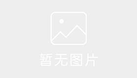 浩良驾校